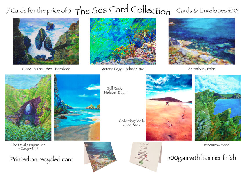 The Sea Greetings Card Pack (7 for the price of 5)